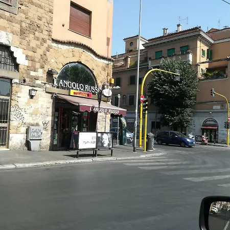 Holiday Home Roma דירה